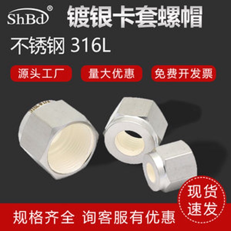 碳化钨磨盘：工业之光在新时代的应用与发展