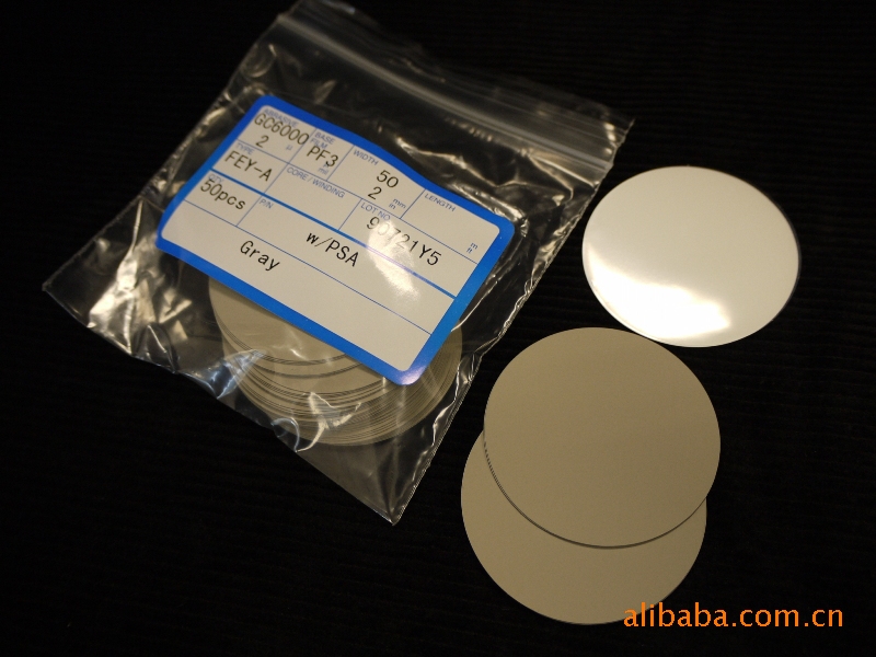 碳化钨料钵：现代制造的秘密武器