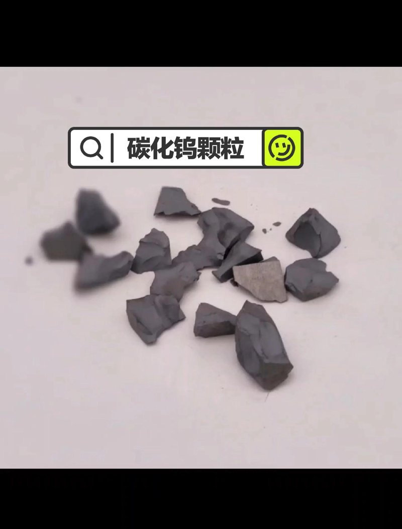 碳化钨研磨罐：在精细加工中的卓越表现