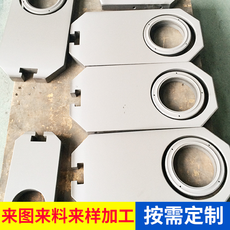 碳化钨非标定制
