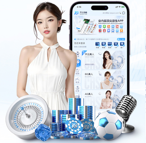 yabo的app 2026房产短视频新动向:AI制作如何打通户型讲解、口播数字人与多平台分发
