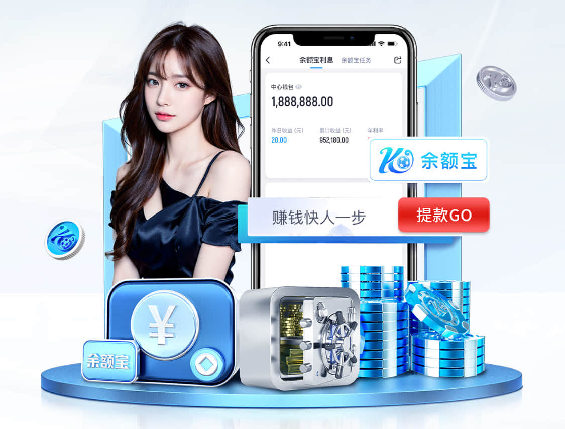 yabo的app 2026家装行业AI运用新动态:从户型识别到施工排期,智能化落地进入提效期