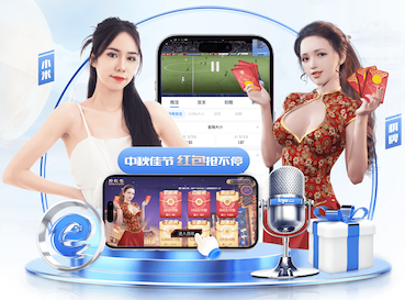 yabo的app 2026 传媒行业合规与数据安全趋势解读:个人信息保护到出海内容审核的关键变化