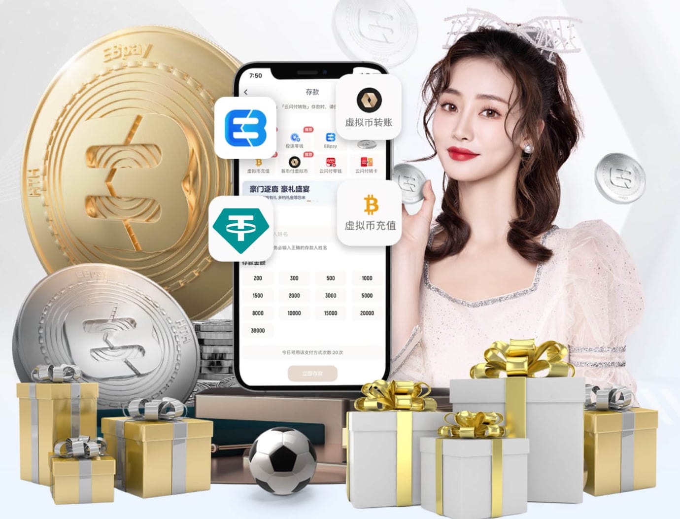 yabo的app 2026 传媒行业合规与数据安全趋势解读:个人信息保护到出海内容审核的关键变化