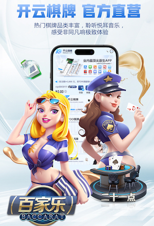 yabo的app 传媒数据中台如何做:从内容标签体系到用户画像与推荐策略的落地路径