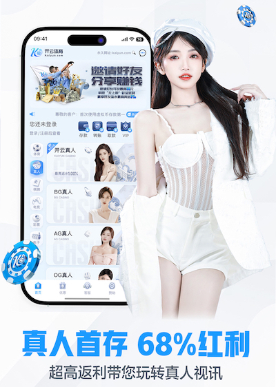 yaboapp 新媒体平台算法与推荐机制今年怎么变?2026主流平台流量分配与内容方向盘点
